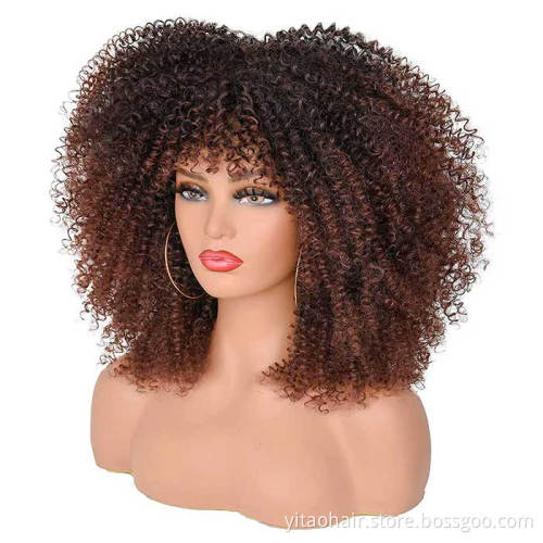Wholesale Ombre Brown Curly Wigs for Black Women Afro Kinky Curly Wigs with Bangs 16 inch Loose Curly Wave Synthetic Hair Wigs